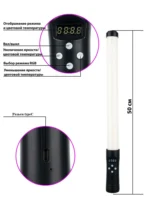 RGB LED Light Stick - Image 7