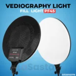 PF-45 Photography Light - Image 7
