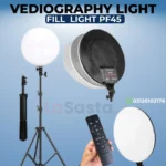 PF-45 Photography Light