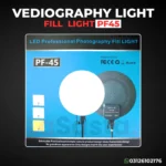 PF-45 Photography Light - Image 3