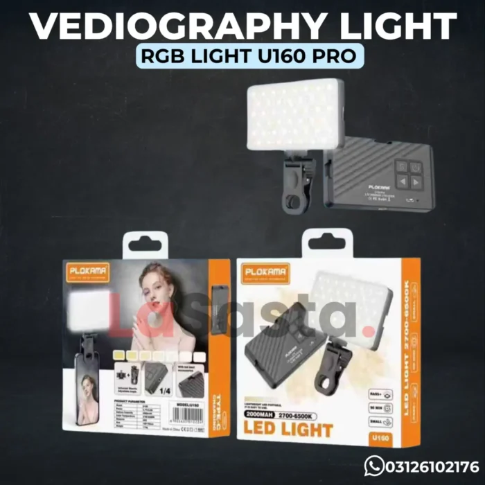PLOKAMA U160 Pro Rechargeable RGB Portable LED Light - Image 2