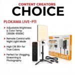 Plokama P11 Live LED Fill Light - Image 3
