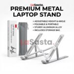 High Quality Metal Laptop Stand | Adjustable - Image 3