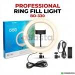 BD330 33CM Ring Light