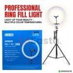 LJJ-36 14-inch USB LED Ring Light